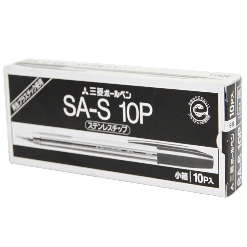 三菱（uni） SA-S 經(jīng)典圓珠筆 超順滑原子筆0.7mm/10支裝 (黑色) _http://bzsa.cn/img/sp/101/f74628d1-6d81-4d4e-8ea3-6035895debb7.jpg