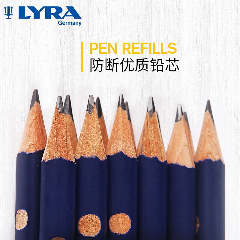 藝雅（LYRA） 1760100 三角洞洞書寫鉛筆12支裝 (HB) _http://bzsa.cn/img/sp/102/1c6a3d6d-3122-4dd7-b181-76d10d7d5faa.jpg