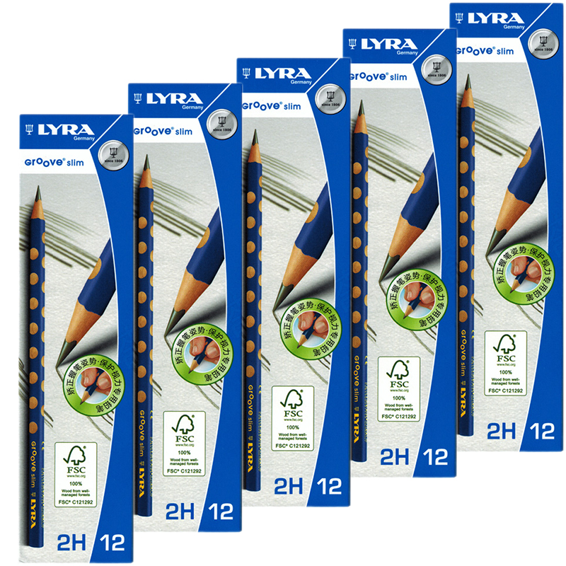 藝雅（LYRA） 1760112 三角洞洞書寫鉛筆12支裝 (2H) 