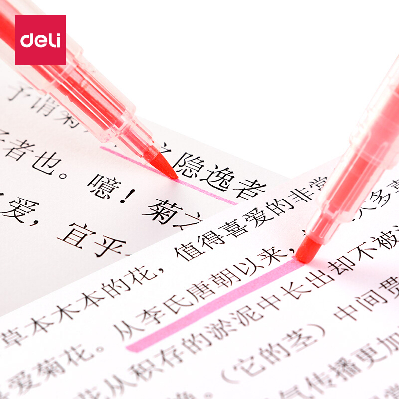 得力（deli） S627 雙頭熒光筆6色套裝_http://bzsa.cn/img/sp/103/d76e9575-2679-4cb6-8557-4f746964489a.jpg