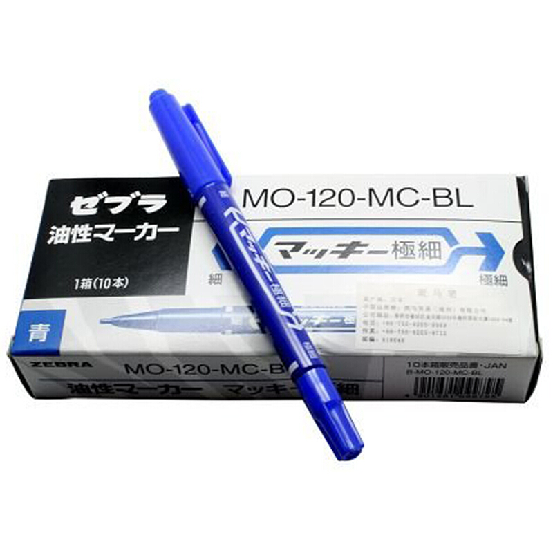 斑馬（ZEBRA） MO-120-MC-BK 小雙頭記號筆 單支裝（藍色）_http://bzsa.cn/img/sp/104/5afe6316-482b-4616-b3b4-912a48561f43.jpg