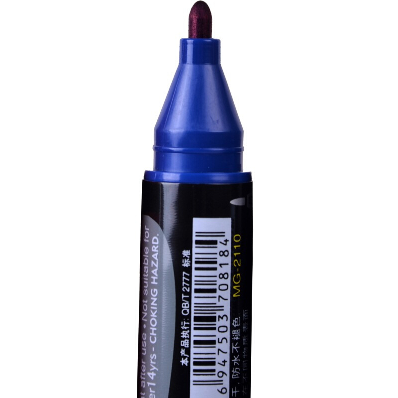 晨光（M&G） MG2110 大雙頭油性記號筆 12支/盒（藍色）_http://bzsa.cn/img/sp/104/8b6f082d-f068-49ee-9d26-5140a58cc498.jpg