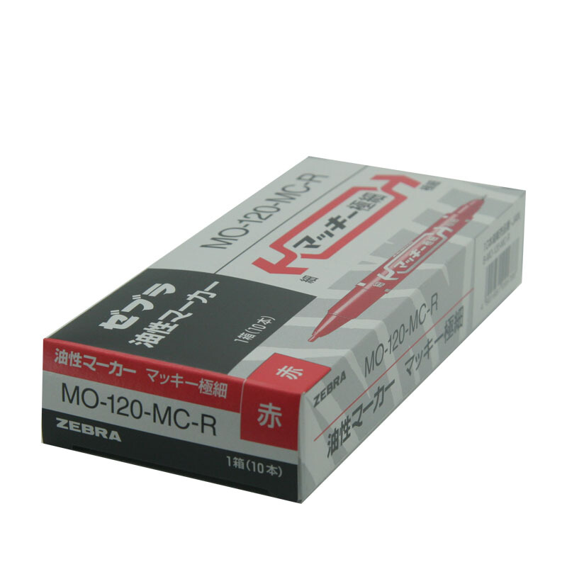 斑馬（ZEBRA） MO-120-MC-BK 小雙頭記號筆 單支裝（紅色）_http://bzsa.cn/img/sp/104/9173323d-6583-426c-b4c9-27a2ba7bc357.jpg