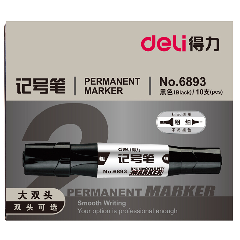 得力（deli） 6893 物流專用油性雙頭記號筆 黑色 10支/盒_http://bzsa.cn/img/sp/104/9f200ba2-3db3-4bb9-9d2b-0ed733e91e9e.jpg
