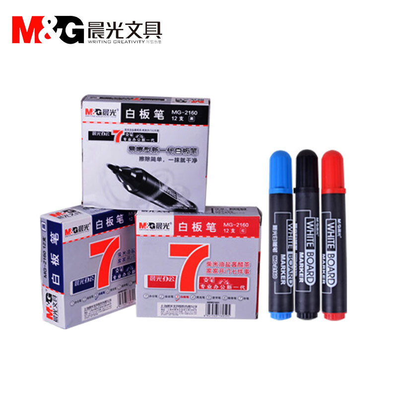 晨光（M&G） MG2160 單頭白板筆會議筆 (藍(lán)色) _http://bzsa.cn/img/sp/105/41f55d9a-04c4-4167-9fbe-14556d7df017.jpg