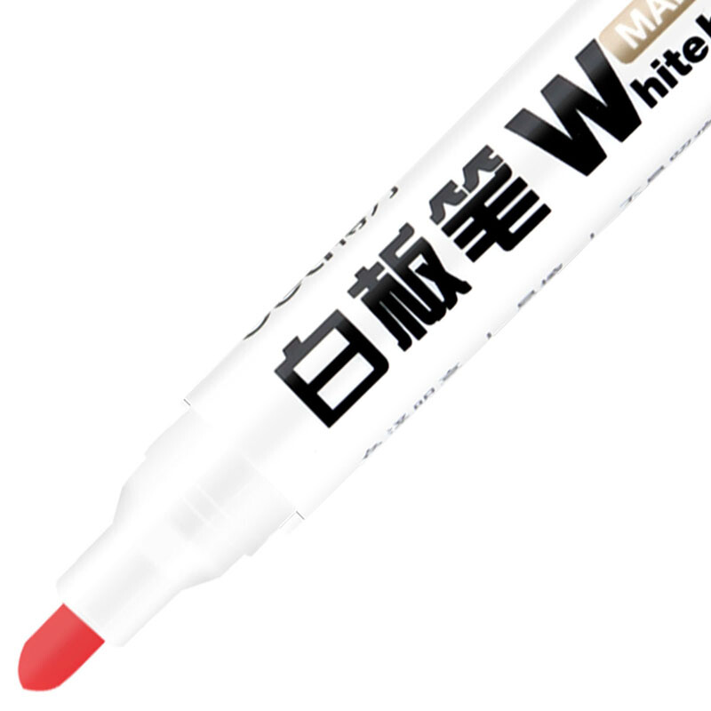 得力（deli） 6801 簡易實用白板筆 10支裝（紅色）_http://bzsa.cn/img/sp/105/45f28528-6d76-4d85-96d4-012d2ee23ede.jpg