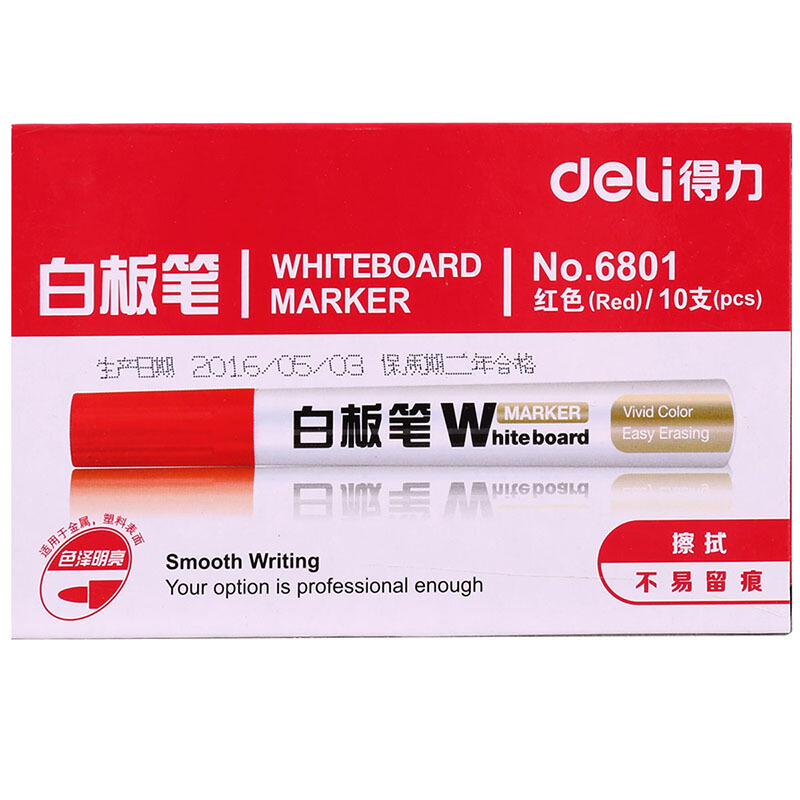 得力（deli） 6801 簡易實用白板筆 10支裝（紅色）_http://bzsa.cn/img/sp/105/94fa7053-9dc8-474d-bbdb-05950b9f52ea.jpg