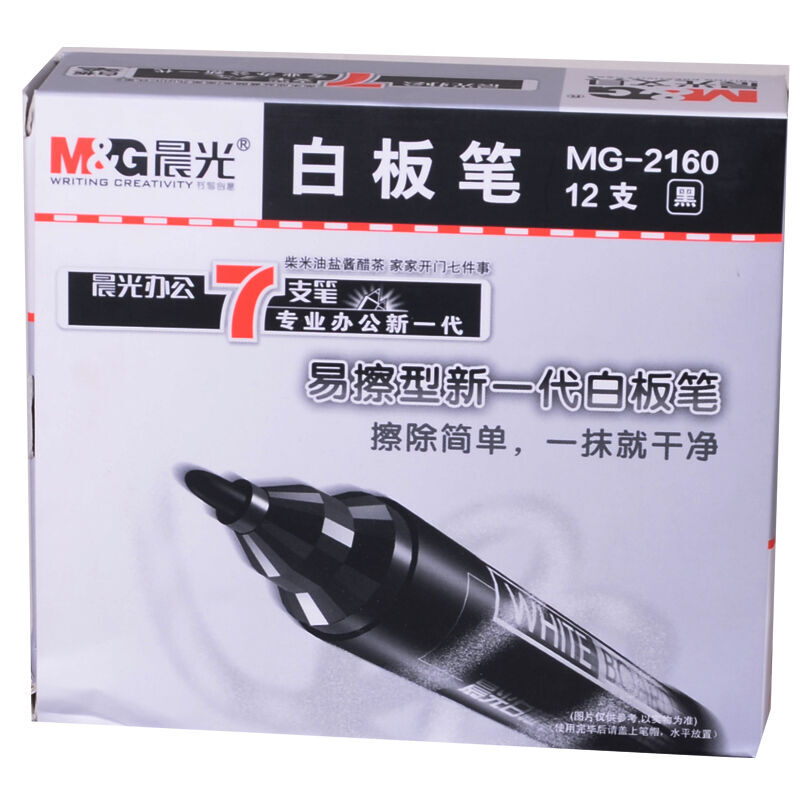 晨光（M&G） MG2160 單頭白板筆會(huì)議筆 (黑色) _http://bzsa.cn/img/sp/105/eea731e0-0760-443a-92fe-58febb3dae0b.jpg