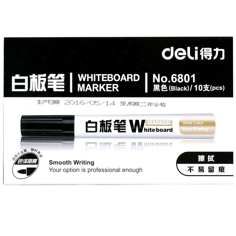 得力（deli） 6801 簡易實用白板筆 10支裝（黑色）_http://bzsa.cn/img/sp/105/f8734eaf-10ee-4613-88f2-110286ca60e7.jpg