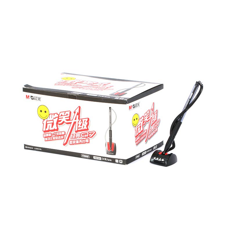 晨光（M&G） AGPA4101 陶瓷球珠臺(tái)筆微笑服務(wù) 黑0.5_http://bzsa.cn/img/sp/107/326688ec-c232-4afa-9839-22b277bbcbb4.jpg