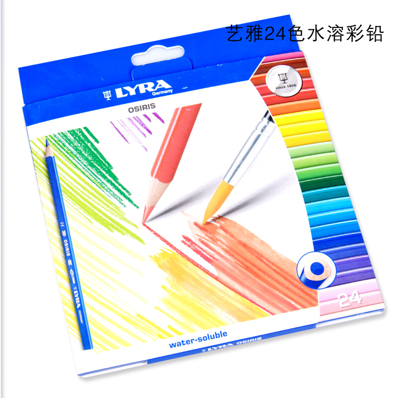 藝雅（LYRA） L2531240 水溶性彩色鉛筆 秘密花園填色筆 24色_http://bzsa.cn/img/sp/110/d9422d08-e42f-4690-b3b3-54419b8ff178.jpg