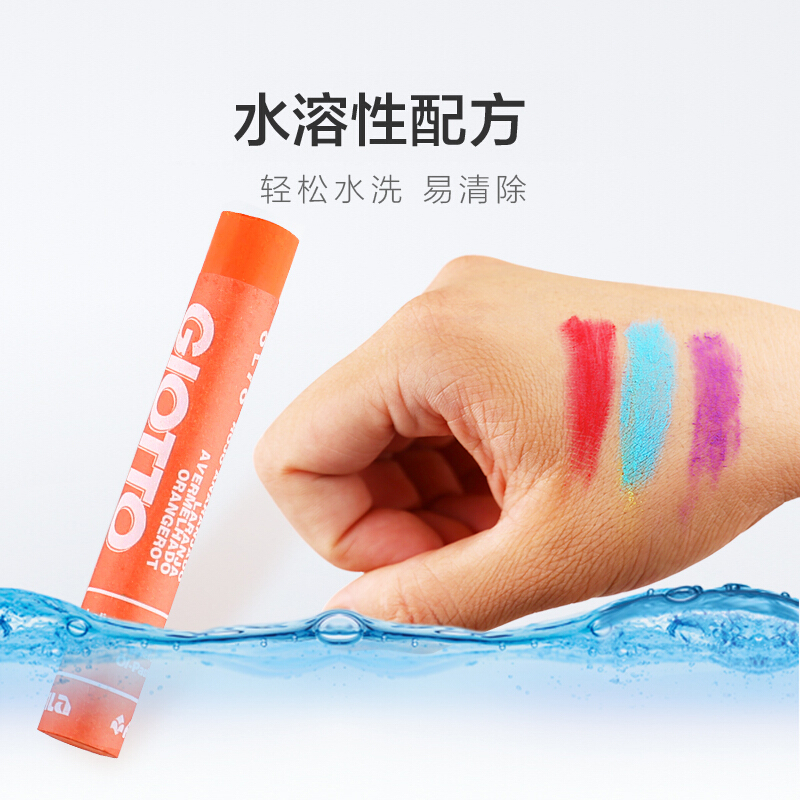 GIOTTO 293200 粗桿涂鴉油畫棒 (48色) _http://bzsa.cn/img/sp/110/fcb8d1a5-c820-4ab4-a5c5-b17095f409c0.jpg