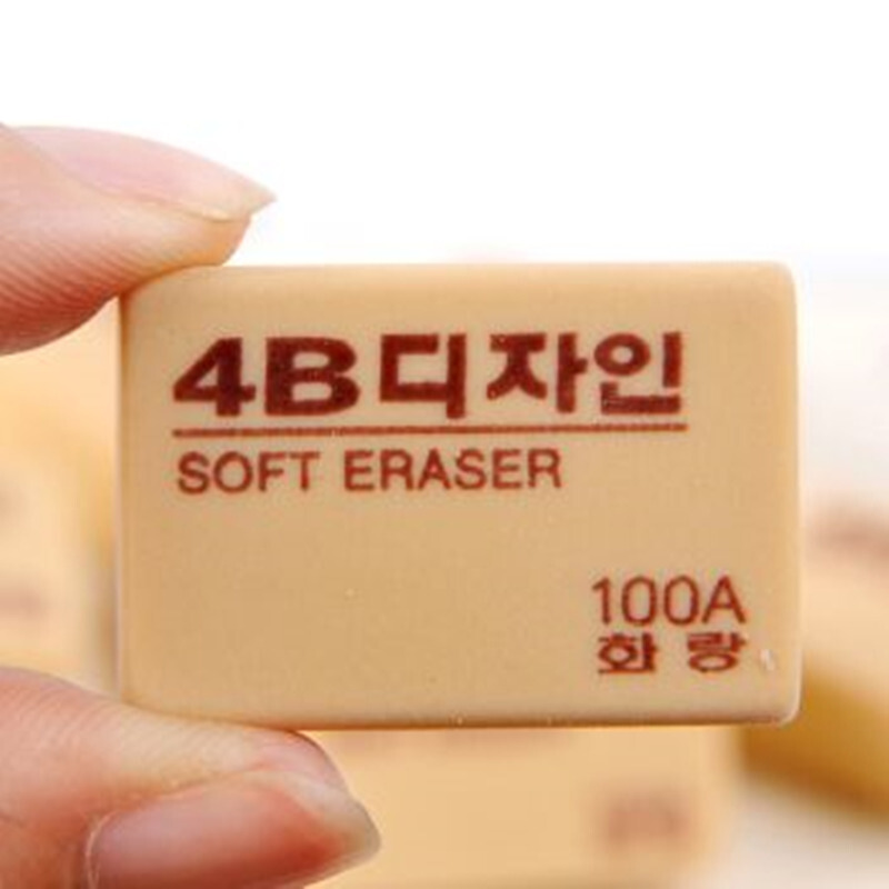 南韓. 100A 4B橡皮_http://bzsa.cn/img/sp/112/1fac5d09-74e0-49b0-926e-96206a456267.jpg