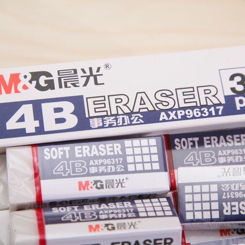 晨光（M&G） AXP96317 辦公事務(wù)4B橡皮擦 大號橡皮_http://bzsa.cn/img/sp/112/28cdc6e0-70b4-47b6-ae07-824ec6601f83.jpg