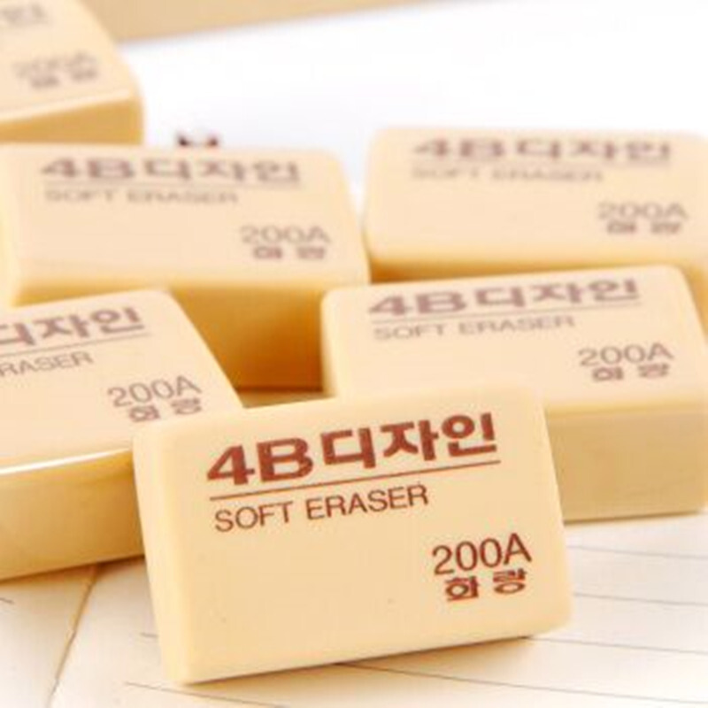南韓. 200A 4B橡皮_http://bzsa.cn/img/sp/112/4b930871-5054-45d4-b9ba-9c3e434ca9ea.jpg
