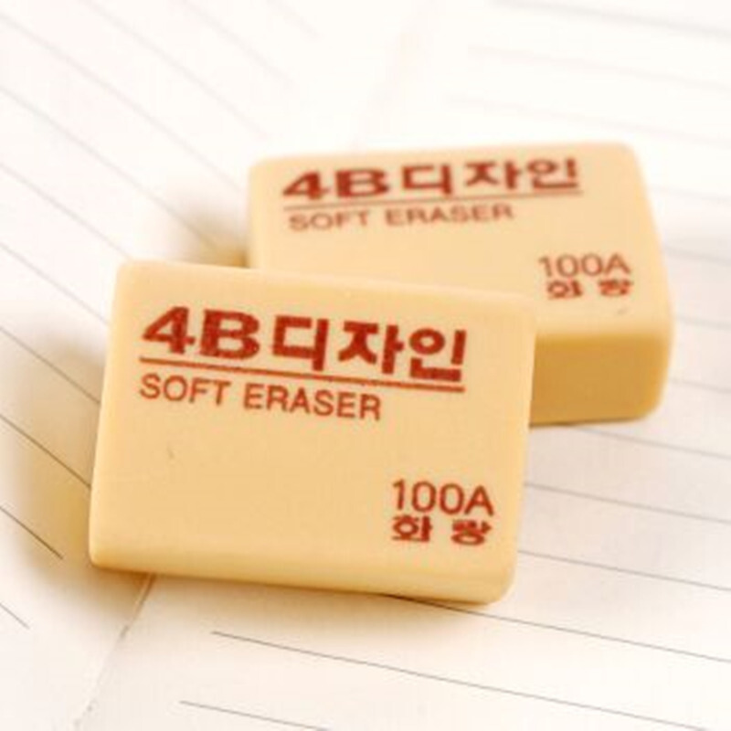 南韓. 100A 4B橡皮_http://bzsa.cn/img/sp/112/5aa47df7-3c21-48c3-85f9-abf4dd7d37ab.jpg