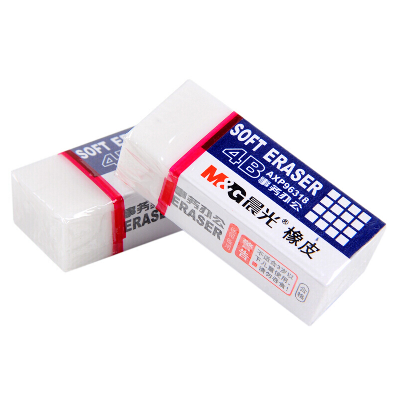 晨光（M&G） AXP96318 辦公事務(wù)4B橡皮擦 小號(hào)橡皮_http://bzsa.cn/img/sp/112/5b58600a-d299-4881-8b25-236fc5aae022.jpg