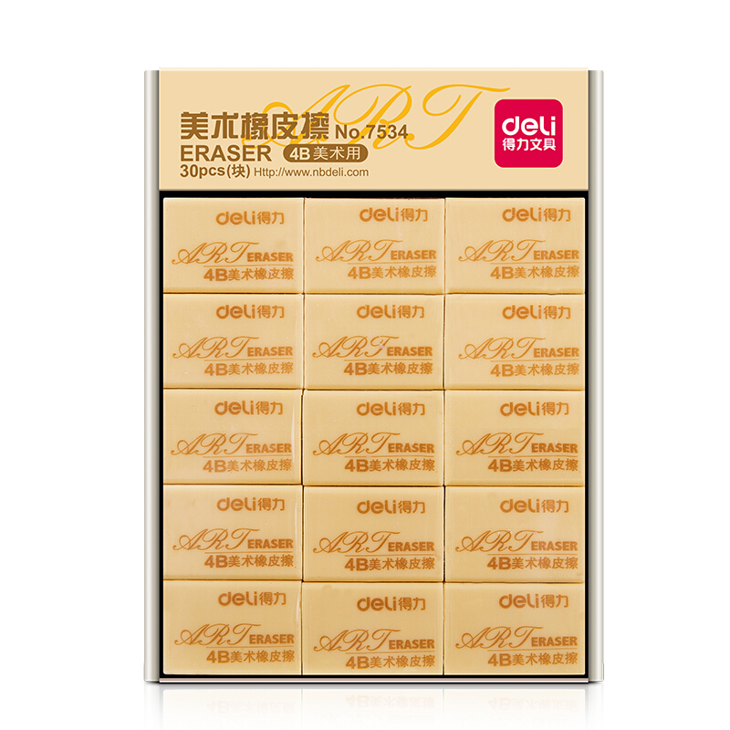 得力（deli） 7534 4B學(xué)生美術(shù)橡皮擦 32*22*13mm/塊 30塊/盒_http://bzsa.cn/img/sp/112/62c95301-5605-43f2-9815-82983b72e4ca.jpg