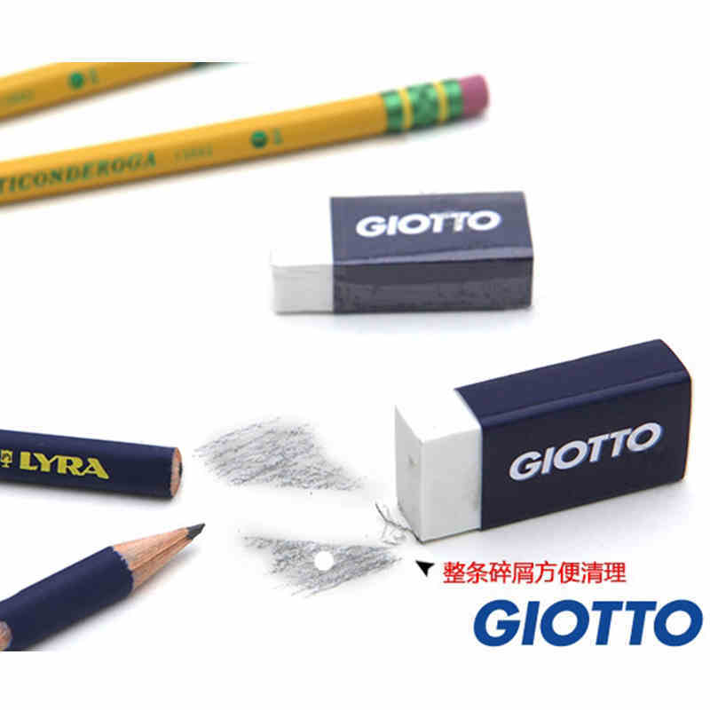 GIOTTO 756800 潔凈橡皮 成條碎屑 白色橡皮擦_http://bzsa.cn/img/sp/112/6cb4caef-76e1-4033-8901-24860bfde1b3.jpg
