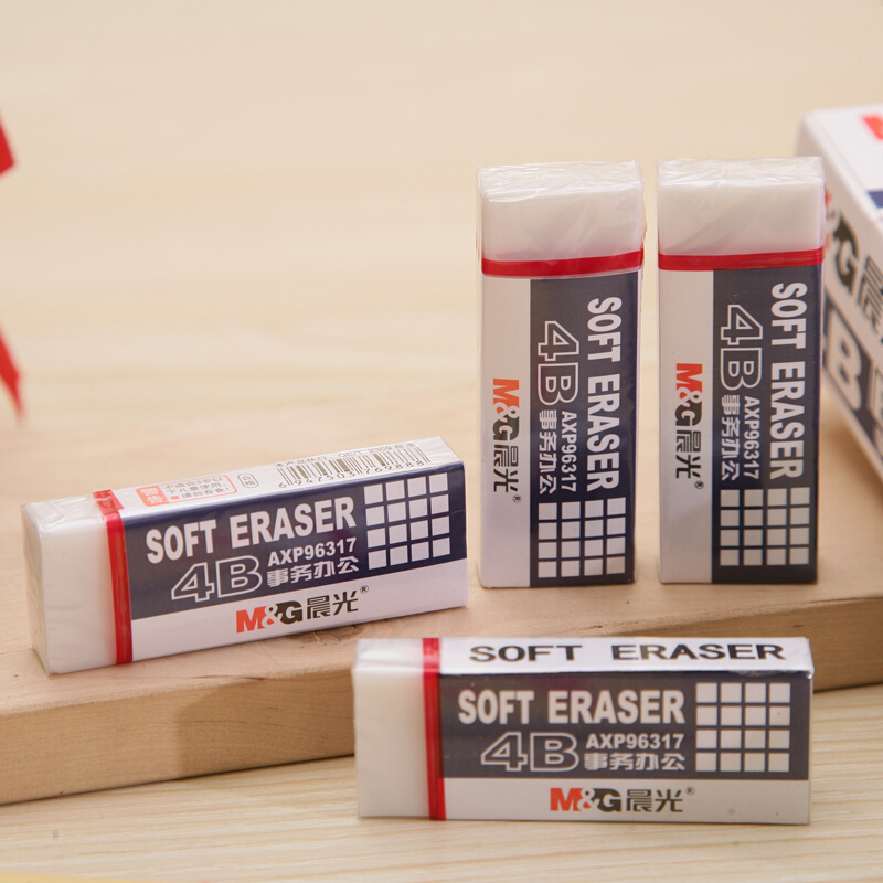 晨光（M&G） AXP96317 辦公事務(wù)4B橡皮擦 大號橡皮_http://bzsa.cn/img/sp/112/7d5e18e8-0734-42ee-b8b1-0d202fcba49c.jpg
