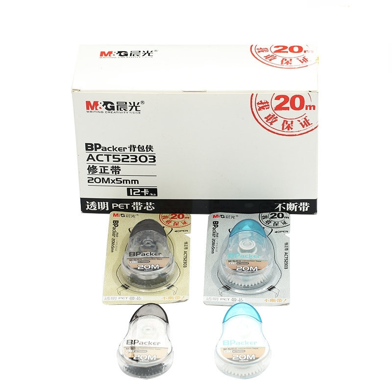 晨光（M&G） ACT52303 背包俠修正帶/涂改帶 20m_http://bzsa.cn/img/sp/113/b048ac0b-26ac-4216-88b8-9a421f303516.jpg