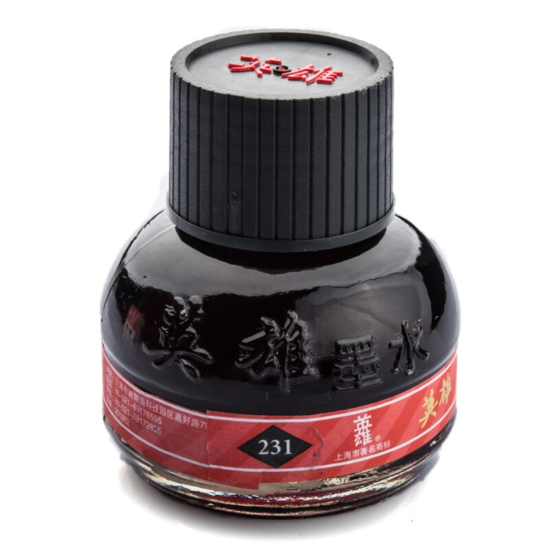 英雄（HERO） 231 紅色墨水（60ml) _http://bzsa.cn/img/sp/117/684ffa6a-a9ab-41c0-b142-13b4c82bc1df.jpg