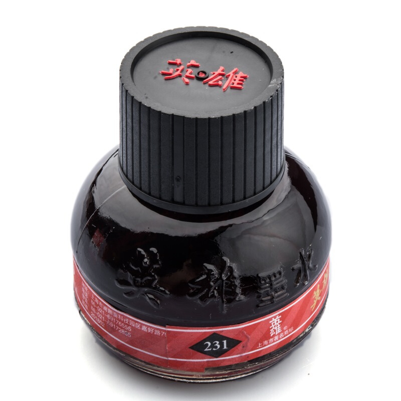 英雄（HERO） 231 紅色墨水（60ml) _http://bzsa.cn/img/sp/117/8fe3329c-73e3-4b56-b9e3-c21aa4c68689.jpg