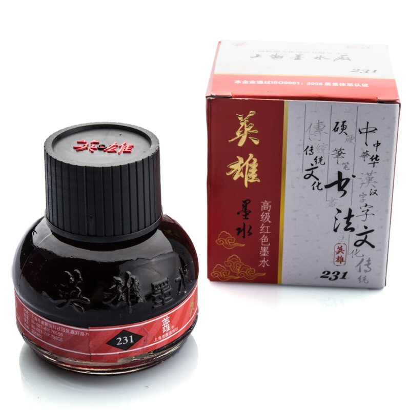 英雄（HERO） 231 紅色墨水（60ml) _http://bzsa.cn/img/sp/117/cd8f5a17-50fc-4ef9-8fb0-357ea117a94f.jpg