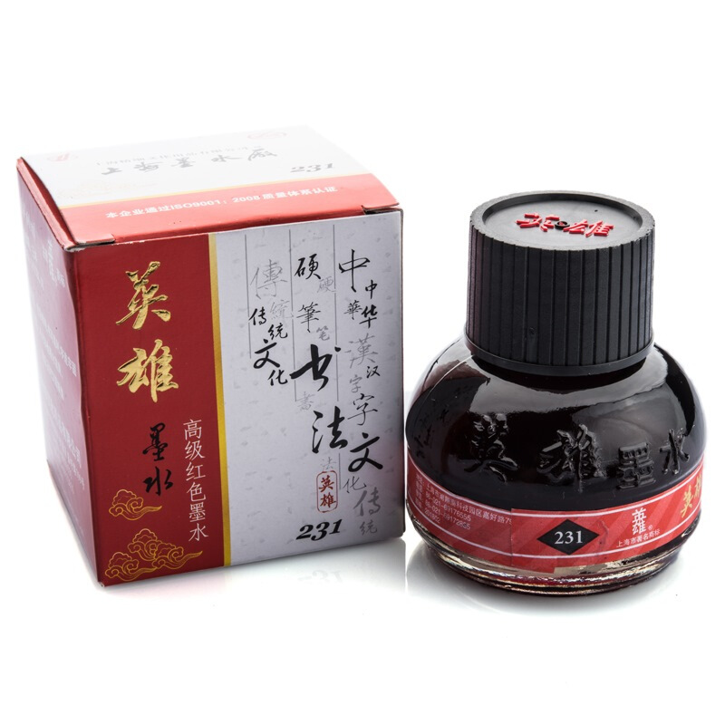 英雄（HERO） 231 紅色墨水（60ml) _http://bzsa.cn/img/sp/117/f77e37e8-8157-4311-b76a-a4191dec605f.jpg