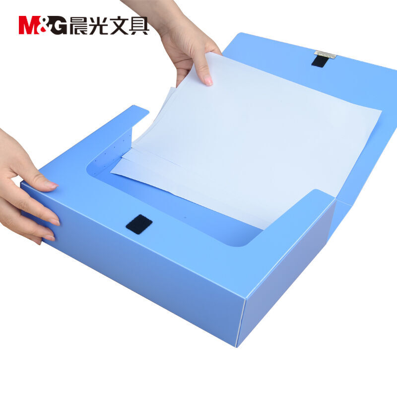 晨光（M&G） ADM95290 75mm經濟型 檔案盒_http://bzsa.cn/img/sp/120/11cd0a31-2b56-4db0-899a-4e0fac44423b.jpg