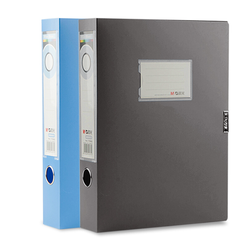 晨光（M&G） ADM 94817 55mm 標(biāo)準(zhǔn)型背寬檔案盒_http://bzsa.cn/img/sp/120/5aee5bd0-93dd-4a46-b1e2-c4afce2a4aa8.jpg