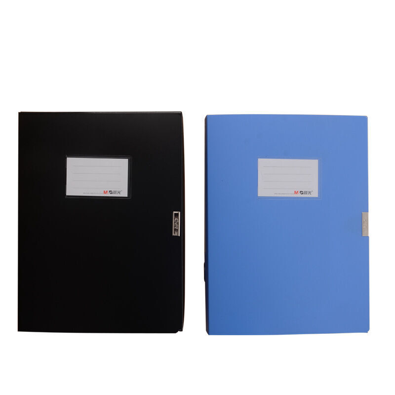 晨光（M&G） ADM94816 35mm 標(biāo)準(zhǔn)型背寬檔案盒_http://bzsa.cn/img/sp/120/60d75d13-38e5-4d76-9758-fd52e833471d.jpg
