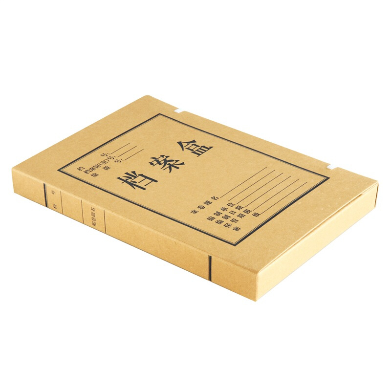 得力（deli） 5923 純木漿牛皮紙久存耐用檔案盒 30mm_http://bzsa.cn/img/sp/120/6fc6e581-9de2-4f74-9bde-57d9892ec101.jpg