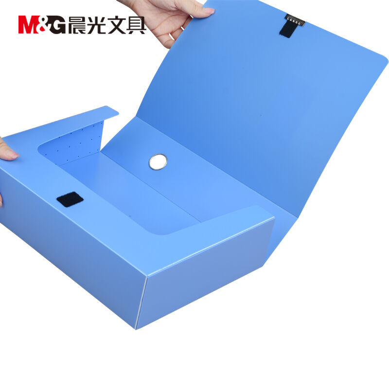 晨光（M&G） ADM95290 75mm經濟型 檔案盒_http://bzsa.cn/img/sp/120/72a5dc92-1fb2-4fe2-bc32-315ab3402071.jpg