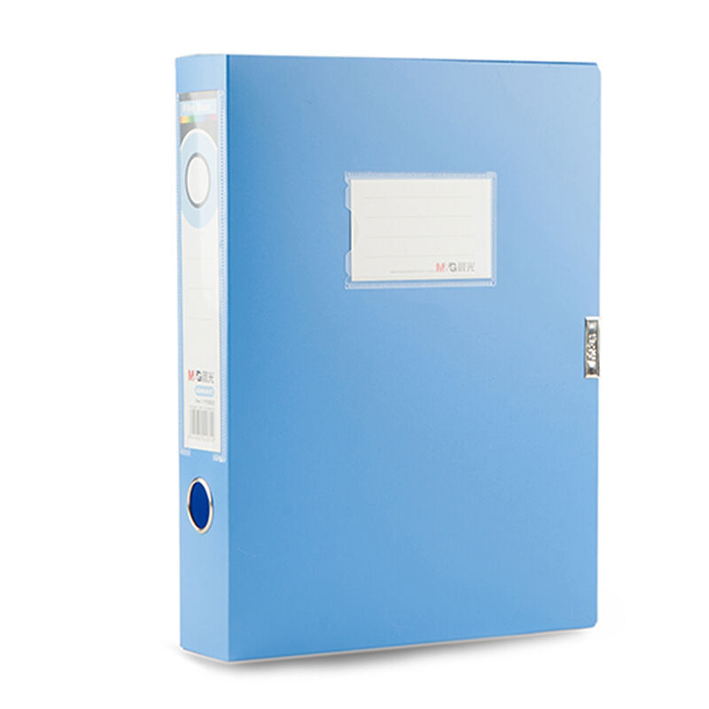 晨光（M&G） ADM95290 75mm經濟型 檔案盒_http://bzsa.cn/img/sp/120/7e5b1195-7626-4b03-bb2f-b811a1d8b8dc.jpg