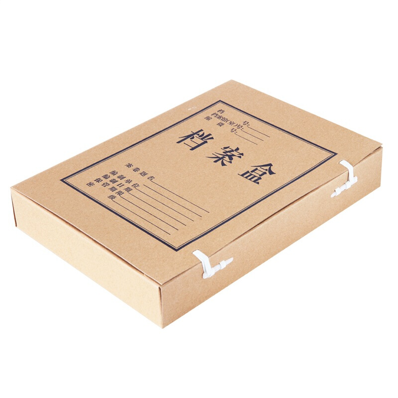 得力（deli） 5925 純木漿牛皮紙久存耐用檔案盒 50mm_http://bzsa.cn/img/sp/120/a54352c2-ae7d-48f3-8160-43f3c0728357.jpg