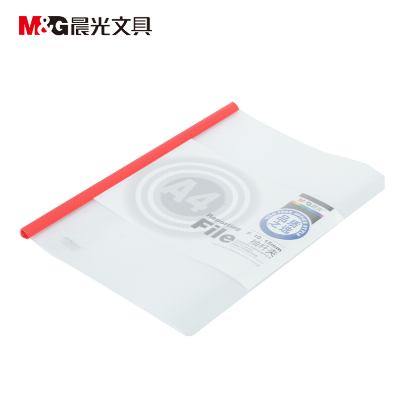 晨光（M&G） ADM94520 A4透明抽桿夾文件夾報告資料夾拉桿夾10mm 10個/包 顏色隨機_http://bzsa.cn/img/sp/120/dc3c4d22-ab58-4393-b783-01ced09ca391.jpg