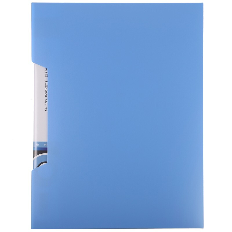 晨光（M&G） ADM94530 A4100頁標(biāo)準(zhǔn)型資料冊+外套_http://bzsa.cn/img/sp/121/126373fc-8b8e-45dc-91e8-cc7f2da4bdaa.jpg