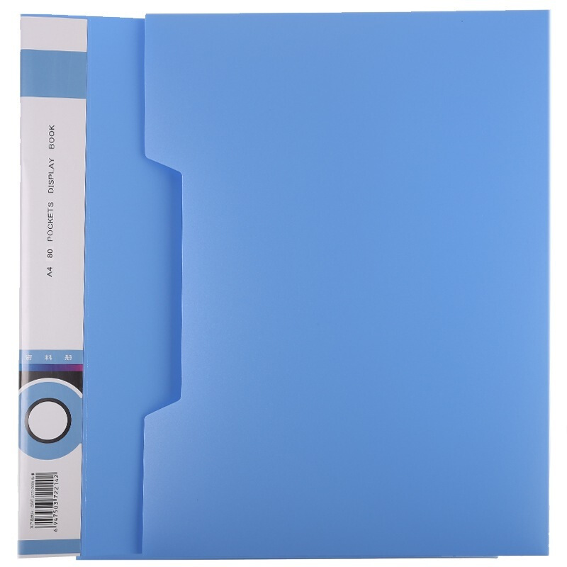 晨光（M&G） ADM94529 A480頁標準型資料冊+外套_http://bzsa.cn/img/sp/121/50467dd8-fdd0-4907-aaaa-8f83830041ed.jpg