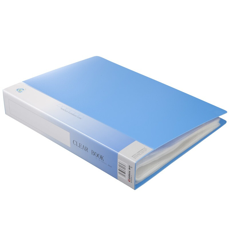 齊心（COMIX） NF80AK-1 辦公必備大容量資料冊 A4 80頁+外殼_http://bzsa.cn/img/sp/121/53d377fe-4109-4b55-a440-b4405bc4acca.jpg