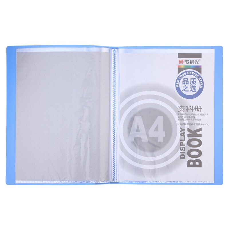 晨光（M&G） ADM94527 A440頁標準型資料冊_http://bzsa.cn/img/sp/121/76f6c361-645c-4adf-bc64-b0b27fb68877.jpg