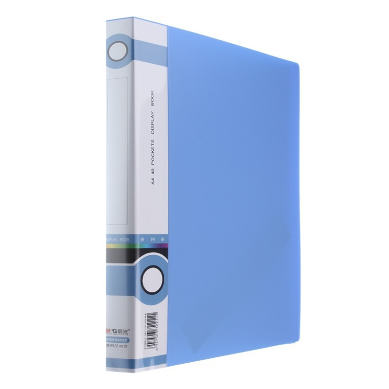 晨光（M&G） ADM94527 A440頁標準型資料冊_http://bzsa.cn/img/sp/121/86f8991d-be2d-49ad-9180-48098e1a8e30.jpg