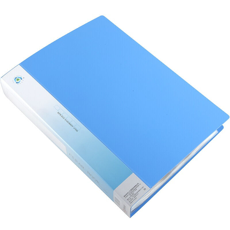 齊心（COMIX） NF100AK-1 辦公必備大容量資料冊(cè) A4 100頁(yè)+外殼_http://bzsa.cn/img/sp/121/88e94bcc-9a73-4c62-8e25-50650980c501.jpg