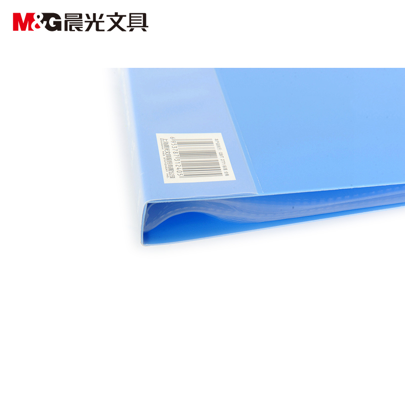 晨光（M&G） ADM94630 A430頁經(jīng)濟(jì)型資料冊_http://bzsa.cn/img/sp/121/8e810fa1-2d8f-467e-974c-2fa9a4887639.jpg