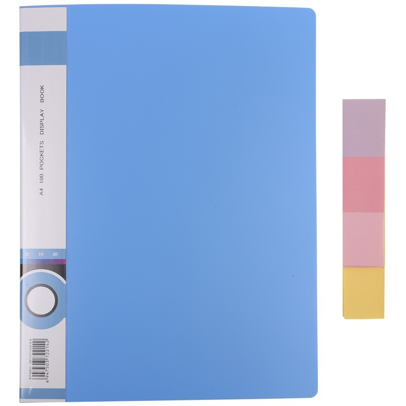 晨光（M&G） ADM94530 A4100頁標(biāo)準(zhǔn)型資料冊+外套_http://bzsa.cn/img/sp/121/8f788016-ff23-4746-b238-5975e6dee892.jpg