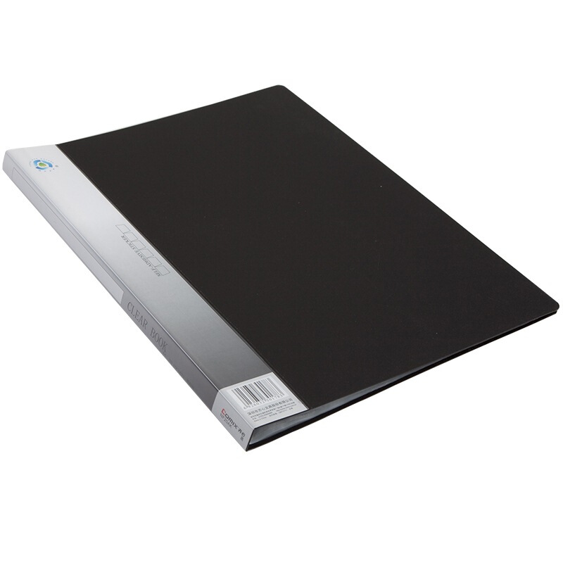 齊心（COMIX） NF20AK 辦公必備資料冊(cè) A4 20頁(yè)_http://bzsa.cn/img/sp/121/a58ba584-1976-49ac-b388-fde71c56ecb3.jpg