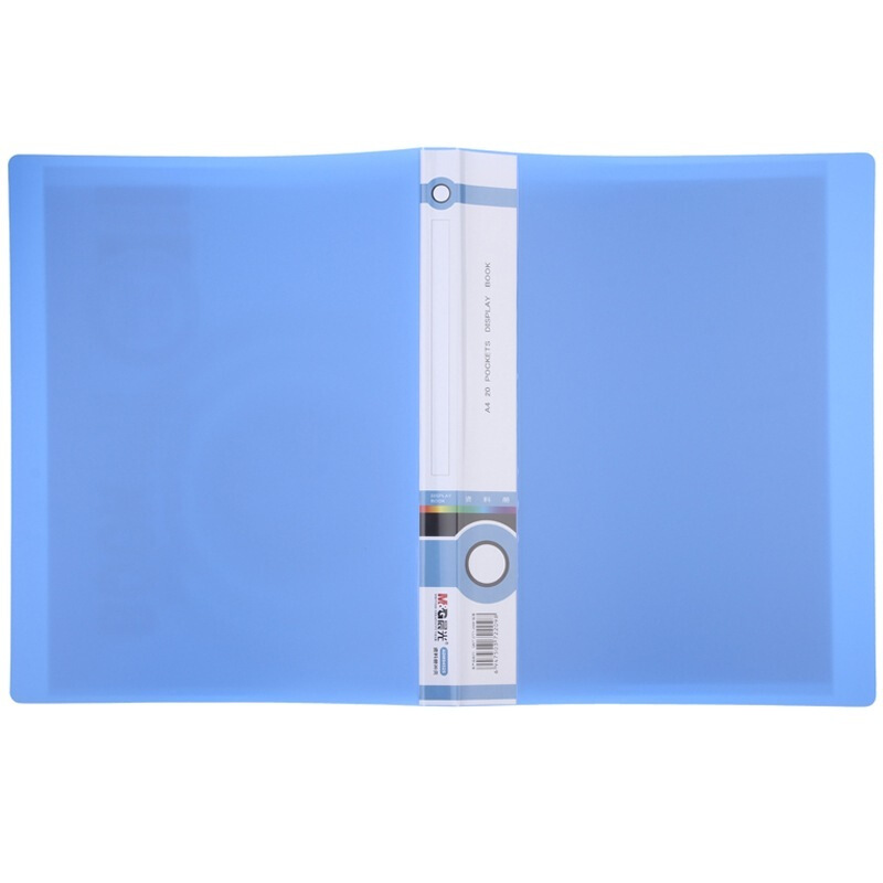 晨光（M&G） ADM94525 A420頁標(biāo)準(zhǔn)型資料冊_http://bzsa.cn/img/sp/121/a6d9c019-f23d-4b80-ab35-d5d7e82c23b1.jpg