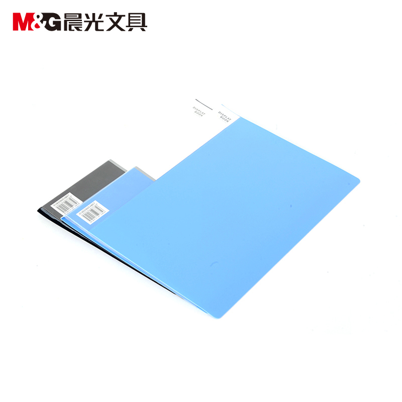 晨光（M&G） ADM94630 A430頁經(jīng)濟(jì)型資料冊_http://bzsa.cn/img/sp/121/bb1d7804-b451-4cb7-901f-491f7a51f7d6.jpg