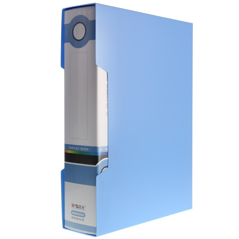 晨光（M&G） ADM94530 A4100頁標(biāo)準(zhǔn)型資料冊+外套_http://bzsa.cn/img/sp/121/d741e9e8-4b70-453d-9119-cce2ab3aceff.jpg