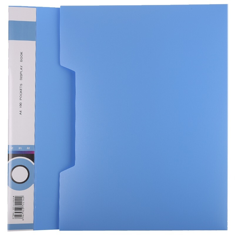 晨光（M&G） ADM94530 A4100頁標(biāo)準(zhǔn)型資料冊+外套_http://bzsa.cn/img/sp/121/da8944e4-4d5e-4e90-b4cc-39adfc4c55ea.jpg